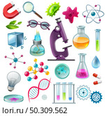 Science decorative icons set. Стоковая иллюстрация, агентство Ingram Publishing / Фотобанк Лори