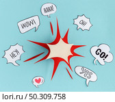 chat bubbles with telephone receiver. Стоковое фото, агентство Ingram Publishing / Фотобанк Лори