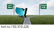 United States moving left as a progressive political movement influencing Americans to turn towards the path of liberal government and away from conservative ideology with 3D render elements. Стоковое фото, агентство Ingram Publishing / Фотобанк Лори