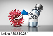 Vaccine fighting virus and vaccination concept as medicine producing antibodies attacking contagious viral cells and pathogens as a 3D illustration. Стоковое фото, агентство Ingram Publishing / Фотобанк Лори