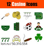 Casino Icon Set. Flat Color Outline Design With Editable Stroke. Vector Illustration. Стоковая иллюстрация, агентство Ingram Publishing / Фотобанк Лори