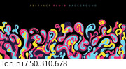 Abstract fluid or liquid colorful splash on black background. Vector illustration. Стоковая иллюстрация, агентство Ingram Publishing / Фотобанк Лори
