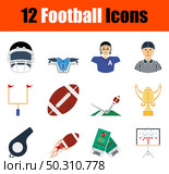 Football Icon Set. Flat Design. Fully editable vector illustration. Text expanded. Стоковая иллюстрация, агентство Ingram Publishing / Фотобанк Лори