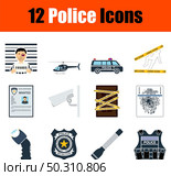 Police Icon Set. Flat Design. Fully editable vector illustration. Text expanded. Стоковая иллюстрация, агентство Ingram Publishing / Фотобанк Лори