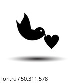 Dove With Heart Icon. Black on White Background With Shadow. Vector Illustration. Стоковая иллюстрация, агентство Ingram Publishing / Фотобанк Лори