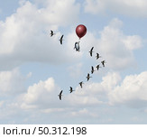 Outsider concept and to join a team idea as an innovative thinker as a business metaphor for joining an organization or finding success with a clever strategy with 3D illustration elements. Стоковое фото, агентство Ingram Publishing / Фотобанк Лори