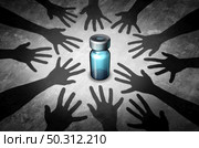 Vaccine demand and global vaccination distribution concept as a healthcare symbol for fighting a pandemic or epidemic and virus infection with 3D illustration elemrents. Стоковое фото, агентство Ingram Publishing / Фотобанк Лори