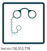 Pince-Nez Icon. Square Shadow Reflection Design. Vector Illustration. Стоковая иллюстрация, агентство Ingram Publishing / Фотобанк Лори