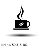 Smoking Cofee Cup Icon. Black on White Background With Shadow. Vector Illustration. Стоковая иллюстрация, агентство Ingram Publishing / Фотобанк Лори