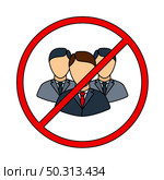 No Meeting Icon. Editable Outline With Color Fill Design. Vector Illustration. Стоковая иллюстрация, агентство Ingram Publishing / Фотобанк Лори