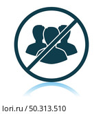 No Meeting Icon. Shadow Reflection Design. Vector Illustration. Стоковая иллюстрация, агентство Ingram Publishing / Фотобанк Лори