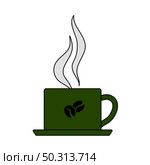 Smoking Cofee Cup Icon. Editable Outline With Color Fill Design. Vector Illustration. Стоковая иллюстрация, агентство Ingram Publishing / Фотобанк Лори