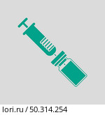 Covid Vaccine Icon. Green on Gray Background. Vector Illustration. Стоковая иллюстрация, агентство Ingram Publishing / Фотобанк Лори