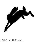Hare silhouette. Smooth and clean lines. High detailed rabbit silhouette. Vector Illustration.. rodents silhouettes. Стоковая иллюстрация, агентство Ingram Publishing / Фотобанк Лори