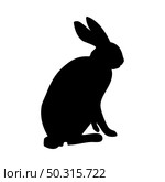 Hare silhouette. Smooth and clean lines. High detailed rabbit silhouette. Vector Illustration.. rodents silhouettes. Стоковая иллюстрация, агентство Ingram Publishing / Фотобанк Лори