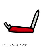 Icon Of Folding Penknife. Editable Bold Outline With Color Fill Design. Vector Illustration. Стоковая иллюстрация, агентство Ingram Publishing / Фотобанк Лори