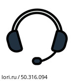 Headset Icon. Editable Bold Outline With Color Fill Design. Vector Illustration. Стоковая иллюстрация, агентство Ingram Publishing / Фотобанк Лори