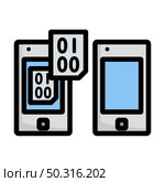 Exchanging Data Icon. Editable Bold Outline With Color Fill Design. Vector Illustration. Стоковая иллюстрация, агентство Ingram Publishing / Фотобанк Лори