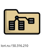 Folder Network Icon. Editable Bold Outline With Color Fill Design. Vector Illustration. Стоковая иллюстрация, агентство Ingram Publishing / Фотобанк Лори