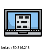 Laptop With Binary Code Icon. Editable Bold Outline With Color Fill Design. Vector Illustration. Стоковая иллюстрация, агентство Ingram Publishing / Фотобанк Лори