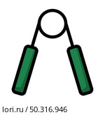 Icon Of Hands Expander. Editable Bold Outline With Color Fill Design. Vector Illustration. Стоковая иллюстрация, агентство Ingram Publishing / Фотобанк Лори