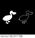 Pelican bird Seabird Waterbird silhouette white color vector illustration solid outline style simple image. Pelican bird Seabird Waterbird silhouette white color vector illustration solid outline style image. Стоковая иллюстрация, агентство Ingram Publishing / Фотобанк Лори