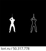 Man with sword machete from above Cold weapons in hand military man Soldier Serviceman in various positions Hunter with knife Fight poses Strong defender Warrior concept Weaponry Standing silhouette white color vector illustration solid outline style simple image. Man with sword machete from above Cold weapons in hand military man Soldier Serviceman in positions Hunter with knife Fight poses Strong defender Warrior concept Weaponry Stand silhouette white color vector illustration solid outline style image. Стоковая иллюстрация, агентство Ingram Publishing / Фотобанк Лори