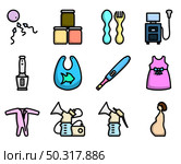 Motherhood Icon Set. Editable Bold Outline With Color Fill Design. Vector Illustration. Стоковая иллюстрация, агентство Ingram Publishing / Фотобанк Лори