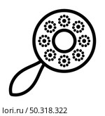 Beanbag Icon. Editable Bold Outline Design. Vector Illustration. Стоковая иллюстрация, агентство Ingram Publishing / Фотобанк Лори