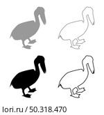 Pelican bird Seabird Waterbird silhouette grey black color vector illustration solid outline style simple image. Pelican bird Seabird Waterbird silhouette grey black color vector illustration solid outline style image. Стоковая иллюстрация, агентство Ingram Publishing / Фотобанк Лори