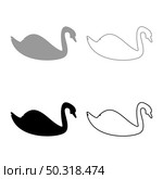 Swan bird Waterbird silhouette grey black color vector illustration solid outline style simple image. Swan bird Waterbird silhouette grey black color vector illustration solid outline style image. Стоковая иллюстрация, агентство Ingram Publishing / Фотобанк Лори