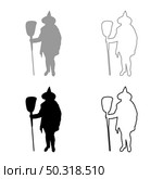 Fairy Wizard Witch holding broom Subject for Halloween concept silhouette grey black color vector illustration solid outline style simple image. Fairy Wizard Witch standing with broom Subject for Halloween concept silhouette grey black color vector illustration solid outline style image. Стоковая иллюстрация, агентство Ingram Publishing / Фотобанк Лори