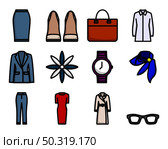 Clothes Icon Set. Editable Bold Outline With Color Fill Design. Vector Illustration. Стоковая иллюстрация, агентство Ingram Publishing / Фотобанк Лори