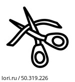 Ceremony Ribbon Cut Icon. Editable Bold Outline Design. Vector Illustration. Стоковая иллюстрация, агентство Ingram Publishing / Фотобанк Лори