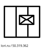 Mailing Icon. Editable Bold Outline Design. Vector Illustration. Стоковая иллюстрация, агентство Ingram Publishing / Фотобанк Лори