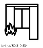 Home Fire Icon. Bold outline design with editable stroke width. Vector Illustration. Стоковая иллюстрация, агентство Ingram Publishing / Фотобанк Лори