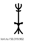 Office Coat Stand Icon. Bold outline design with editable stroke width. Vector Illustration. Стоковая иллюстрация, агентство Ingram Publishing / Фотобанк Лори