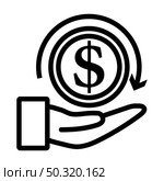 Cash Back Coin To Hand Icon. Bold outline design with editable stroke width. Vector Illustration. Стоковая иллюстрация, агентство Ingram Publishing / Фотобанк Лори