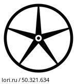 Sheave Pulley for engine washing machine Crosshead icon black color vector illustration flat style simple image. Sheave Pulley for engine washing machine Crosshead icon black color vector illustration flat style image. Стоковая иллюстрация, агентство Ingram Publishing / Фотобанк Лори
