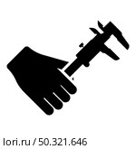 Calliper in hand Caliper in arm Measuring device measure use icon black color vector illustration flat style simple image. Calliper in hand Caliper in arm Measuring device measure use icon black color vector illustration flat style image. Стоковая иллюстрация, агентство Ingram Publishing / Фотобанк Лори