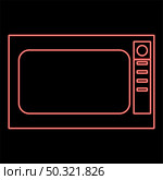 Neon microwave oven red color vector illustration flat style light image. Neon microwave oven red color vector illustration flat style image. Стоковая иллюстрация, агентство Ingram Publishing / Фотобанк Лори