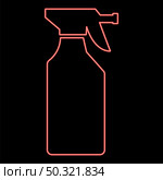 Neon household chemicals red color vector illustration flat style light image. Neon household chemicals red color vector illustration flat style image. Стоковая иллюстрация, агентство Ingram Publishing / Фотобанк Лори