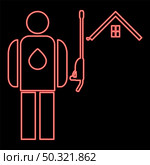 Neon power washing and gutter cleaning red color vector illustration flat style light image. Neon power washing and gutter cleaning red color vector illustration flat style image. Стоковая иллюстрация, агентство Ingram Publishing / Фотобанк Лори
