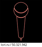 Neon microphone red color vector illustration flat style light image. Neon microphone red color vector illustration flat style image. Стоковая иллюстрация, агентство Ingram Publishing / Фотобанк Лори