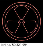 Neon sign radioactive red color vector illustration flat style light image. Neon sign radioactive red color vector illustration flat style image. Стоковая иллюстрация, агентство Ingram Publishing / Фотобанк Лори