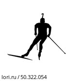 Biathlon silhouette. High detailed smooth black silhouettes of biathlon athletes. Vector Illustration. Стоковая иллюстрация, агентство Ingram Publishing / Фотобанк Лори