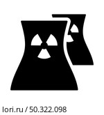 Nuclear Station Icon. Black Stencil Design. Vector Illustration. Стоковая иллюстрация, агентство Ingram Publishing / Фотобанк Лори
