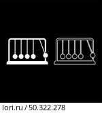 Cradle Newton Metal metronome Newton’s balance equipment Relax motion Balancing balls Pendulum icon white color vector illustration flat style simple image set. Cradle Newton Metal metronome Newton’s balance equipment Relax motion Balancing balls Pendulum icon white color vector illustration flat style image set. Стоковая иллюстрация, агентство Ingram Publishing / Фотобанк Лори