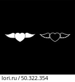 Heart with angel wings flying feather icon white color vector illustration flat style simple image set. Heart with angel wings flying feather icon white color vector illustration flat style image set. Стоковая иллюстрация, агентство Ingram Publishing / Фотобанк Лори