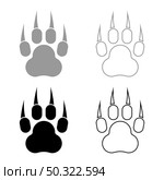 Print paw wild animal with claw track footprint predatory pawprint set icon grey black color vector illustration flat style simple image. Print paw wild animal with claw track footprint predatory pawprint set icon grey black color vector illustration flat style image. Стоковая иллюстрация, агентство Ingram Publishing / Фотобанк Лори